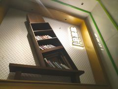 门面-蛙蛙叫干锅年代(簋街总店)