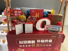 -上海永达通途别克4S店(七宝店)