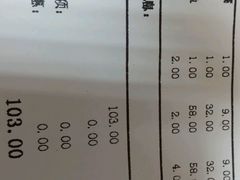 -川外川(星海店)