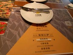 -乐凯撒披萨(中心书城店)