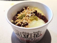 -川西坝子(老军营店)