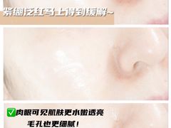 -Olive Young(明洞旗舰店)