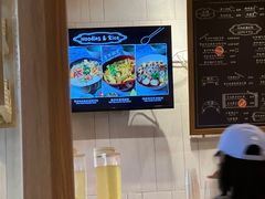 -GOGO Plate(成都太古里店)