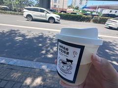 -Tomado绿色烘焙(大尧三路店)