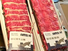 -三出山火锅(南京万象天地店)