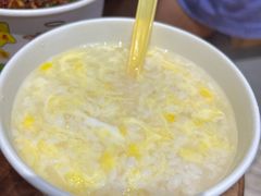 -半月镰胡姐脆皮萝卜饺子