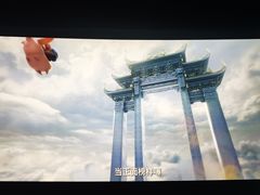 -中影国际影城(东方新天地CINITY店)