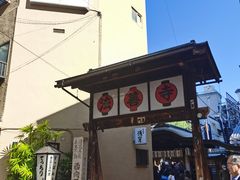 -Hōzen-ji Temple法善寺