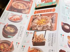 -南京大牌档(中关村店)