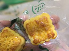 绿豆皇-泸溪河桃酥(欧尚店)