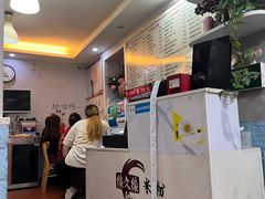 -缘久缘米粉(新街口店)