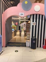 -meland club亲子乐园(重庆万象城店)