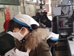 -芳婆糕团店(王府大街店)