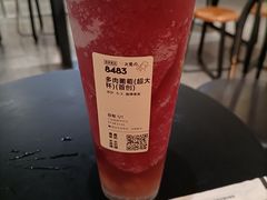 -喜茶(广州保利中环店)