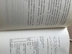 -扬州市无障碍图书馆