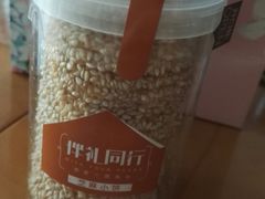 -仟吉(沿港路店)