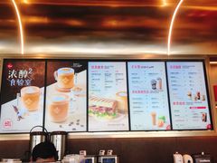 菜单-Tims天好咖啡(河西万象城店)