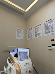 -上海玫瑰医疗美容医院