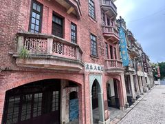 -赤坎·广东华侨国际旅游度假区