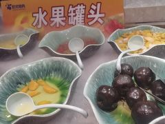 -伍棵煋炭烤自助料理·烤鳗鱼(浦东食品城店)