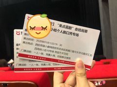 -荷苗艺术空间