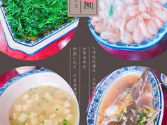 -洞天食府(北大街店)