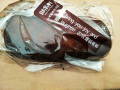 -御品轩(锦园店)