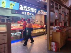 -李姑婆鲜切牛肉火锅自助(凤城二路店)