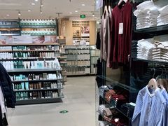 -MUJI无印良品(茂业天地店)