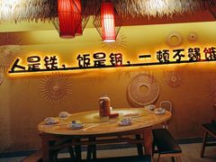 -赣饭农家·江西小炒(西乡店)