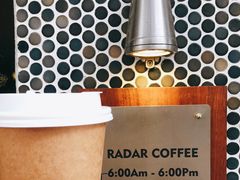 -Radar Coffee(思南路店)