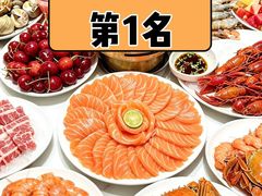-初色海鲜自助(万丰路店)
