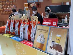 -茶话弄(中贸广场店)