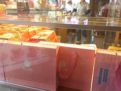 -矮子馅饼(大成路店)