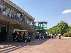 -南京银杏湖乐园