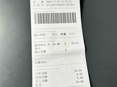-朵云书院·广富林店