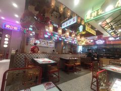 -赵财财·肠粉·煲仔饭(华润万象城店)