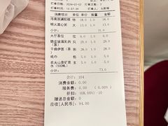 -新东源国际酒店·新东源食坊(沙井店)