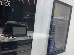 -福奈特洗衣洗鞋(宝华广场店)