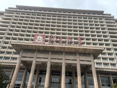 -北京饭店