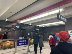 -平安里(地铁站)