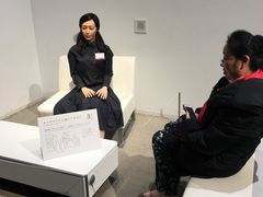 -日本科学未来馆