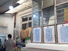 -南门黄孃甜不辣