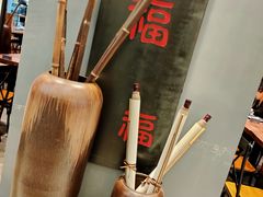 -和府捞面(东直门银座店)