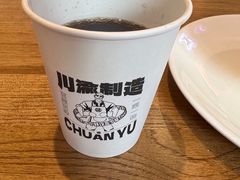 -九老汉·川渝江湖菜(合川路2店)