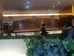 -豪味家(广益哥伦布店)