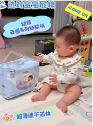 -孩子王(鼓楼广场店)
