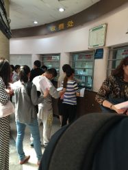 -北京大学第一医院妇产儿童医院