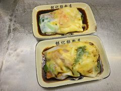 -银记肠粉店(北京路店)
