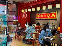 大堂-茶话弄(中贸广场店)